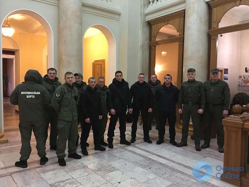 Одесская мэрия: никто из сотрудников муниципальной охраны не поехал в Киев