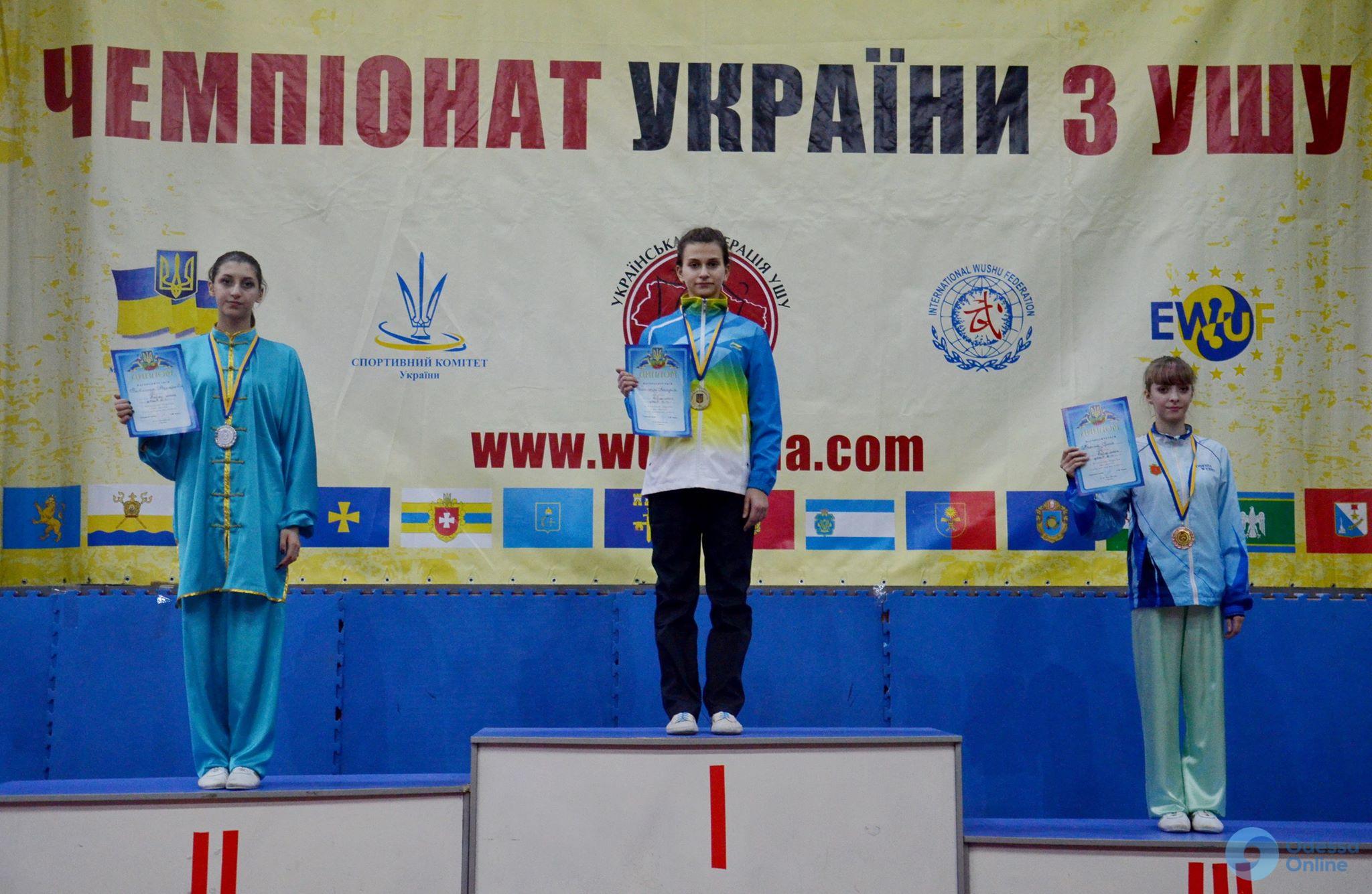 Сборная Одесской федерации ушу завоевала почти три десятка медалей юношеского чемпионата Украины