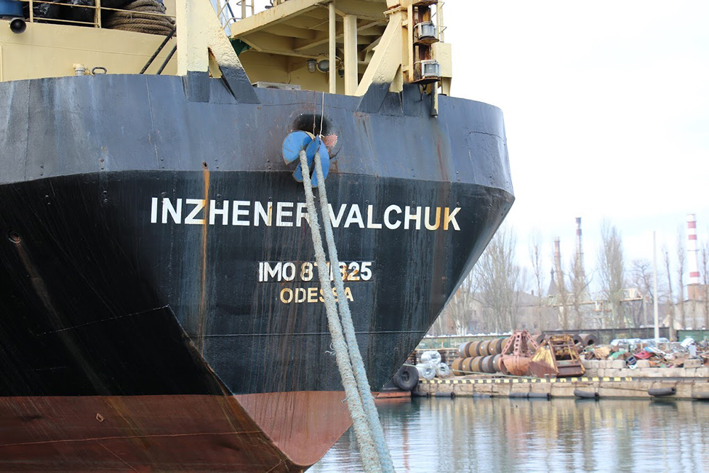 Одесский порт: Украине вернули 20-летний танкер