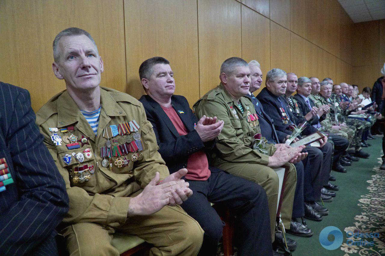 В Одесской области наградили участников боевых действий на территории других государств