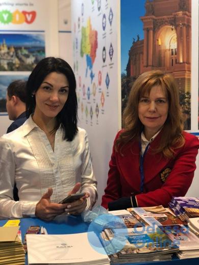 Одесса участвует в Международной выставке ITB Berlin 2018