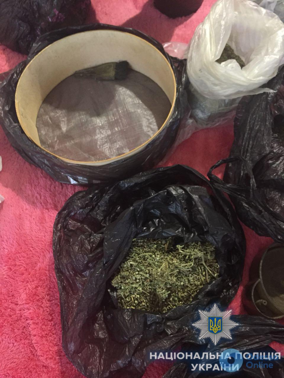 Полиция обнаружила у одессита около 1,5 килограмма марихуаны