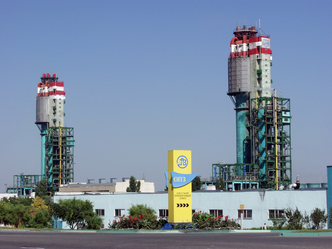 Одесский припортовый завод в конце января запустят на полную мощность