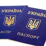 Украинца с 10 паспортами задержали в автобусе «Одесса-Москва»