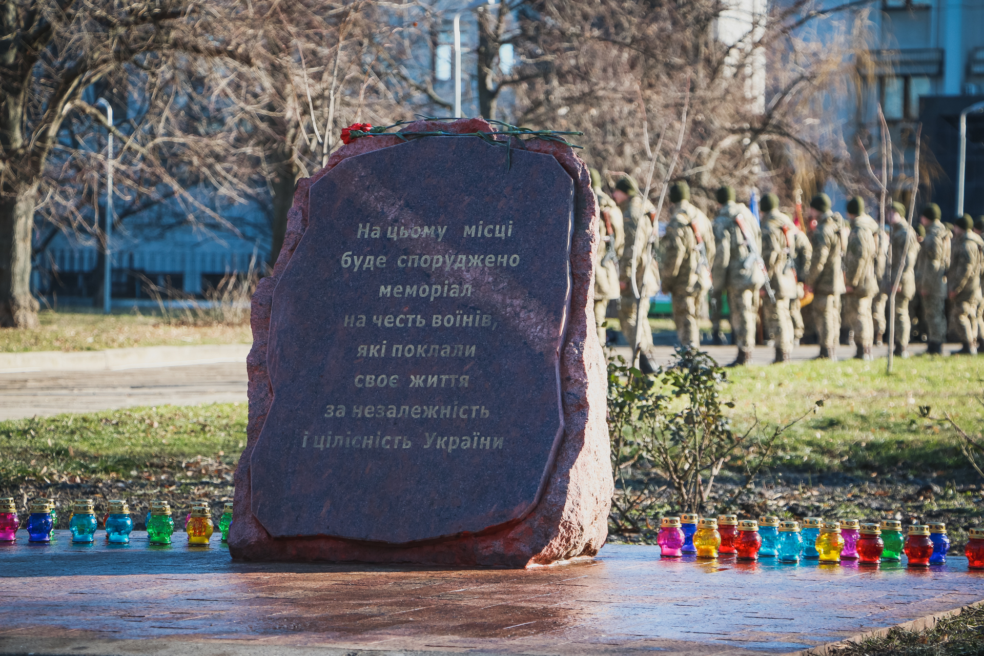 В Одессе вандалы осквернили закладной камень на месте будущего мемориала погибшим воинам АТО
