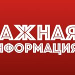 В Одессе временно не работает аварийная телефонная линия службы газа