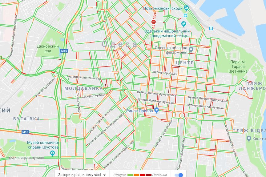 Движение на дорогах Одессы — в обычном режиме