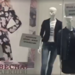 «Made in ЛНР»: одесские активисты провели акцию у магазина «Глория Джинс»