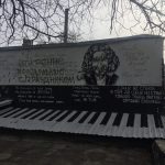 Полиция расследует факт осквернения стены памяти Кузьмы Скрябина