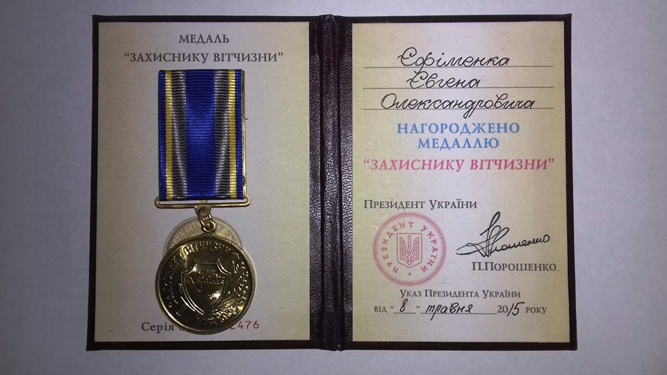 Одесская мехбригада ищет героев — их ждут награды