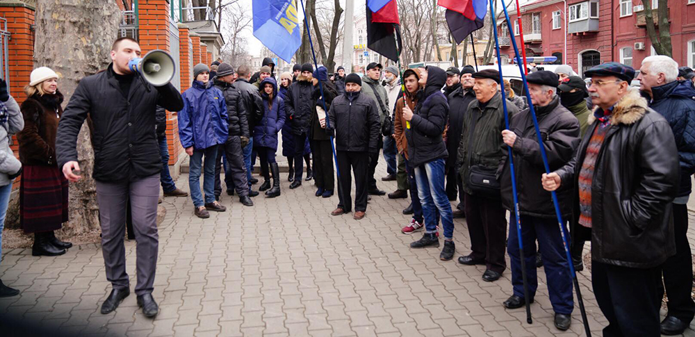 Одесса: «Свобода» хочет «бороться с террором Востока и Запада» и просит Польшу отменить «антибандеровский» закон