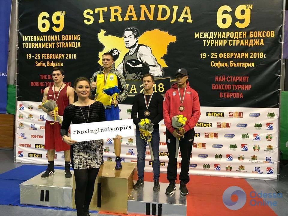 Одесский боксёр завоевал «золото» престижного международного турнира в Болгарии