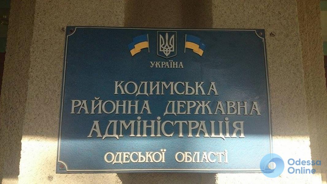 Президент уволил главу РГА в Одесской области