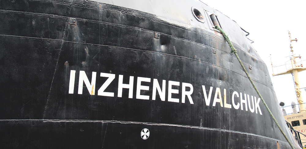 Одесский порт: Украине вернули 20-летний танкер