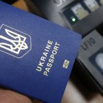 Центр админуслуг на Косовской уже выдает биометрические паспорта и ID-карты