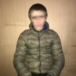 В Одесской области задержали разыскиваемого Интерполом насильника и похитителя