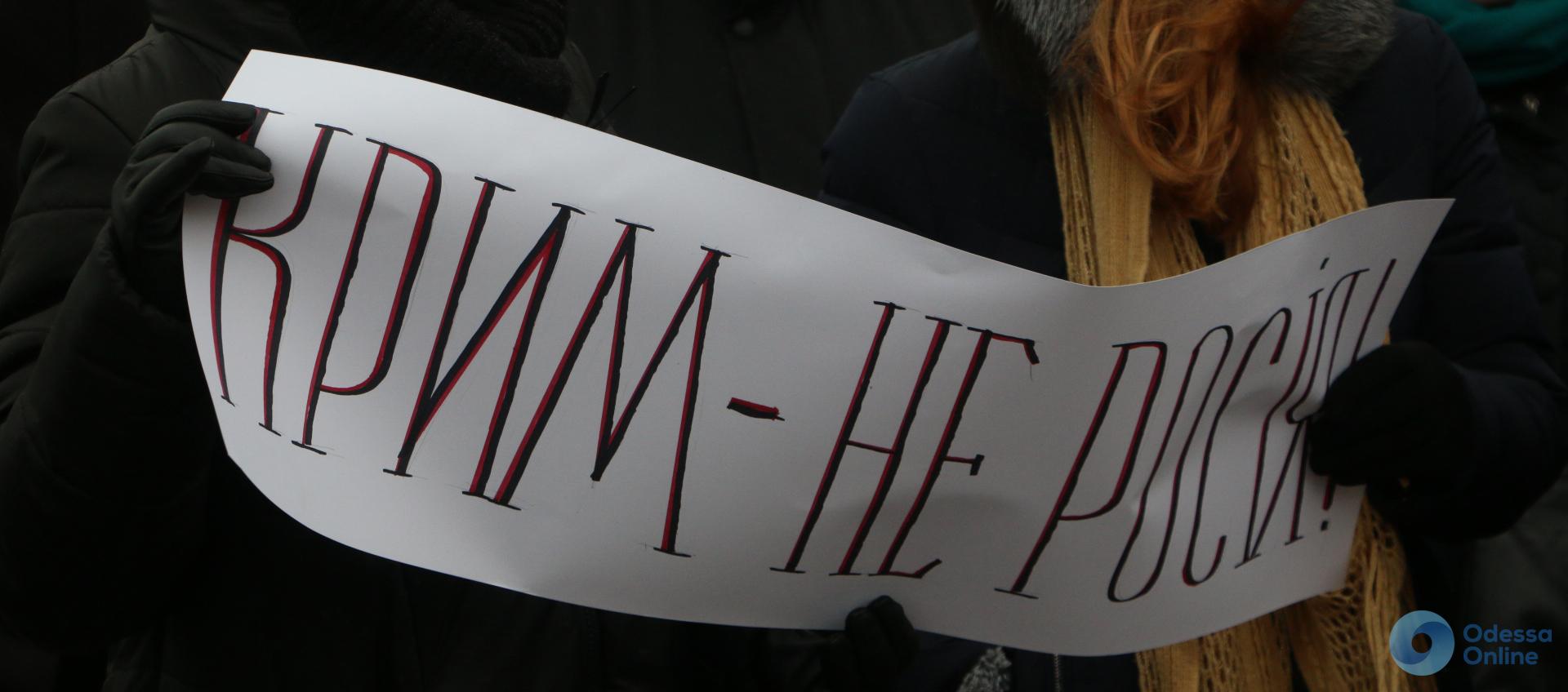 Одесситы протестовали против выборов в Крыму