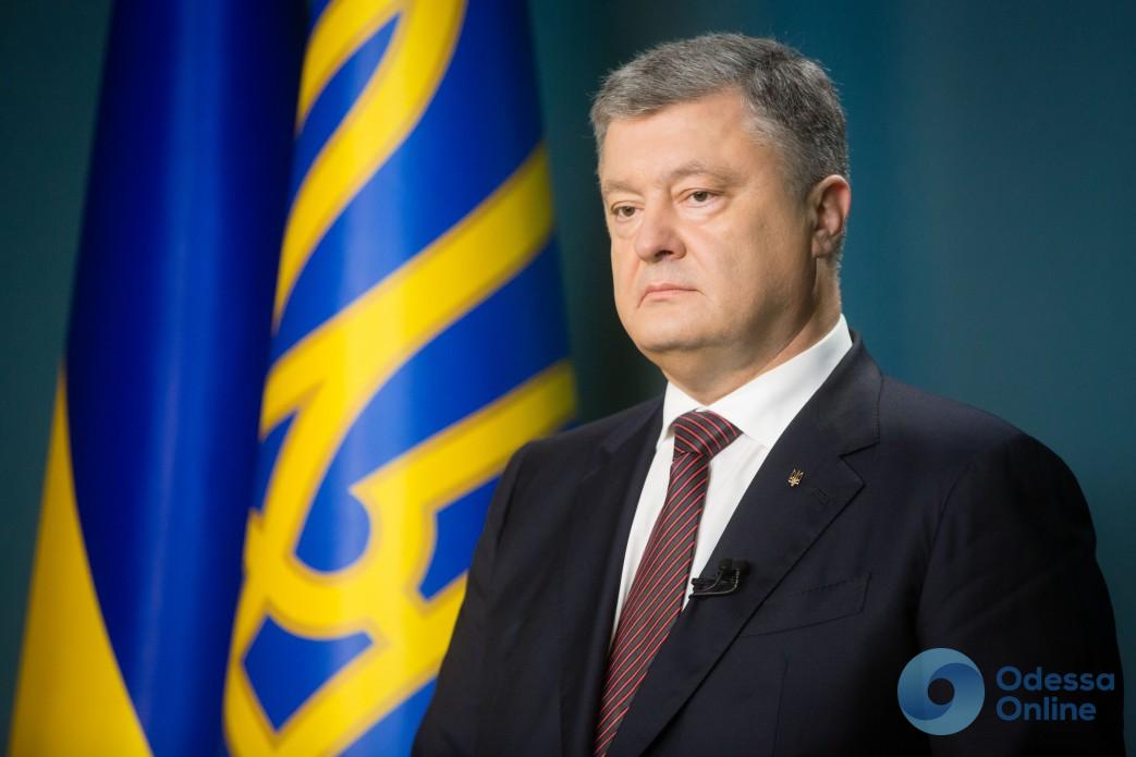 Украина выдворяет российских дипломатов из консульства в Одессе