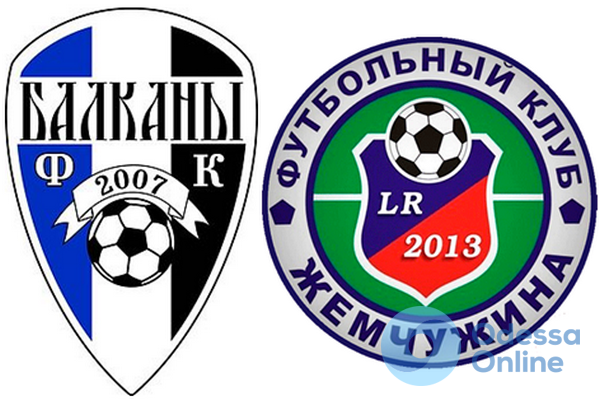 Настоящие победы на искусственной траве: футбольные клубы из Одесской области дружно побеждают в гостях