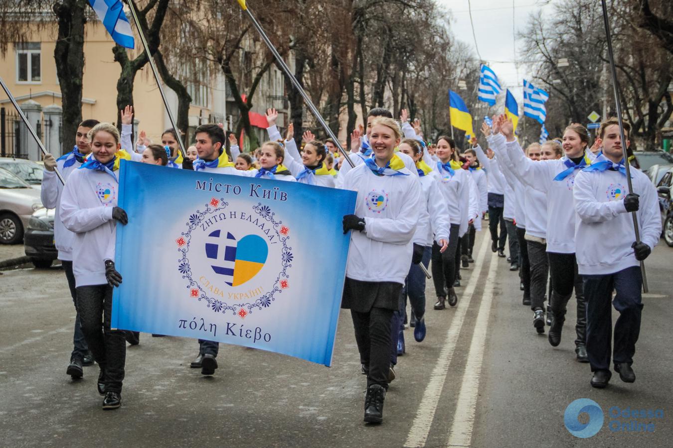 В Одессе прошел парад в честь Дня независимости Греции