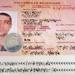 В Одесской области обнаружили россиянина с просроченным паспортом