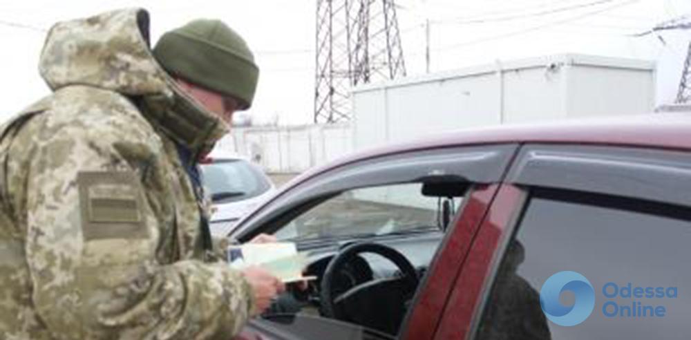 Одесская область: на границе задержали сомнительную иномарку