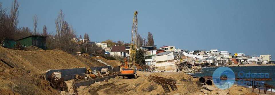 В Черноморске под Одессой укрепляют прибрежную зону