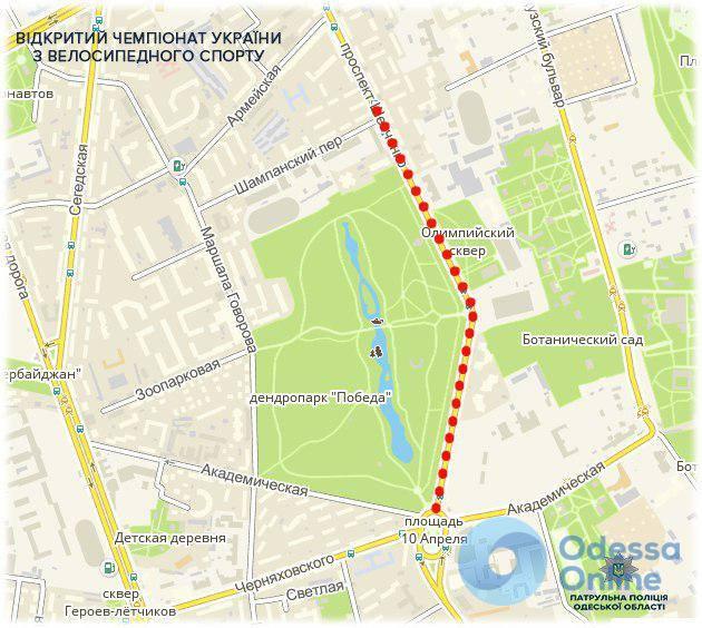 Завтра перекроют движение по проспекту Шевченко