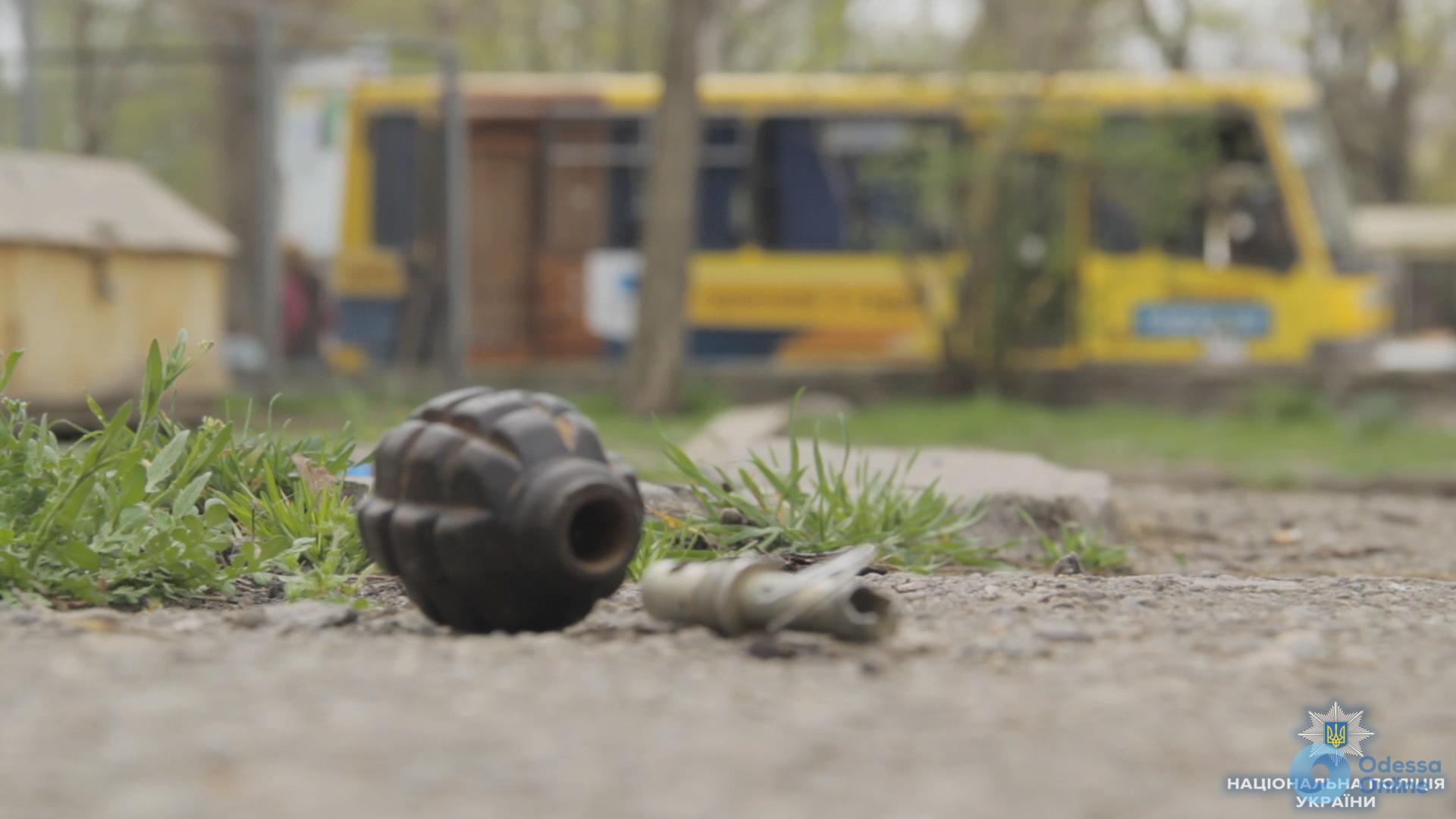 Переполох на Итальянском бульваре: найденная граната оказалась учебной