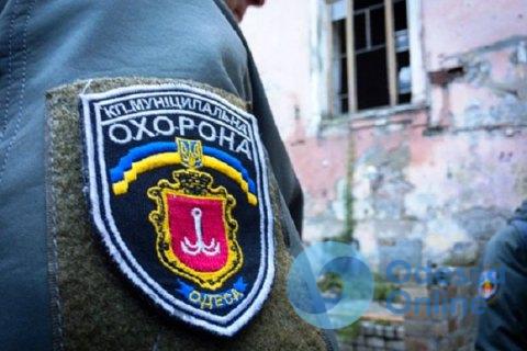 В прибрежной зоне Одессы за порядком будет следить муниципальная охрана