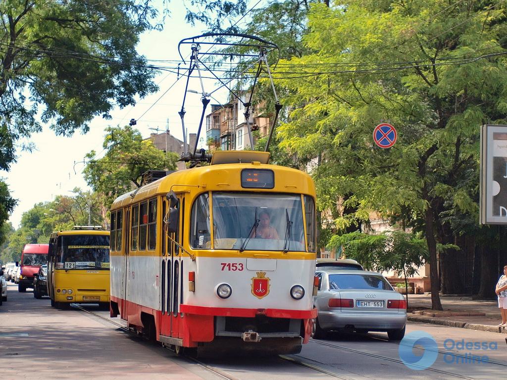 В Одессе временно не работают три трамвайных маршрута