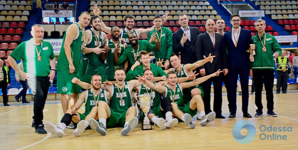 Южненские баскетболисты завоевали «бронзу» украинской Суперлиги