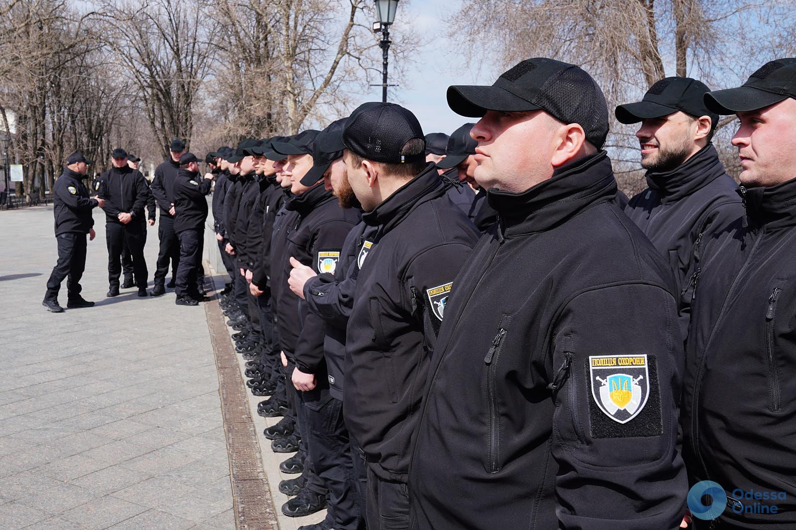 В Одессе появилось новое силовое подразделение