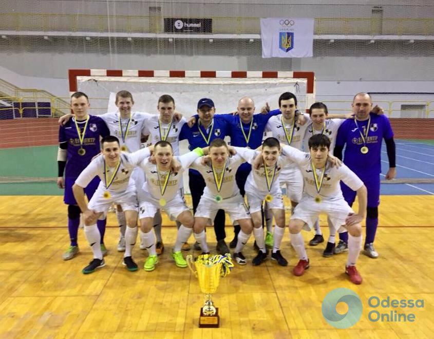 Одесская команда завоевала «золото» чемпионата Украины по футзалу