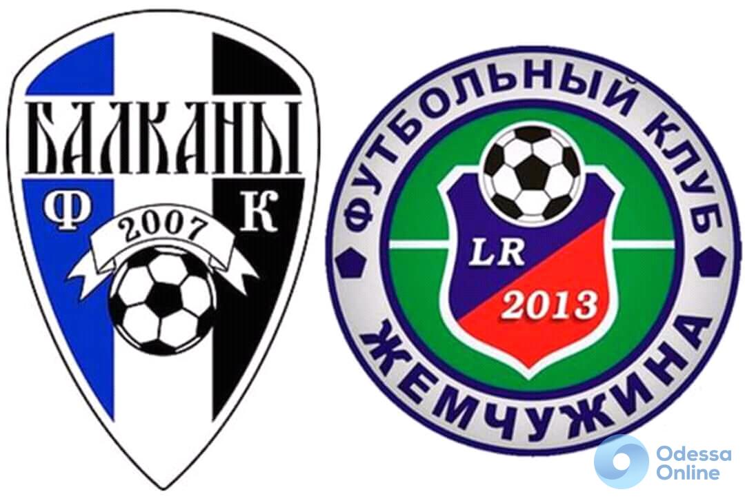 Одесское областное футбольное дерби победителя не выявило