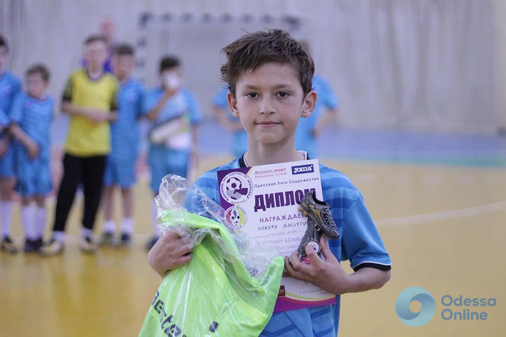В Одессе разыграли Открытый Кубок города по футзалу среди детей