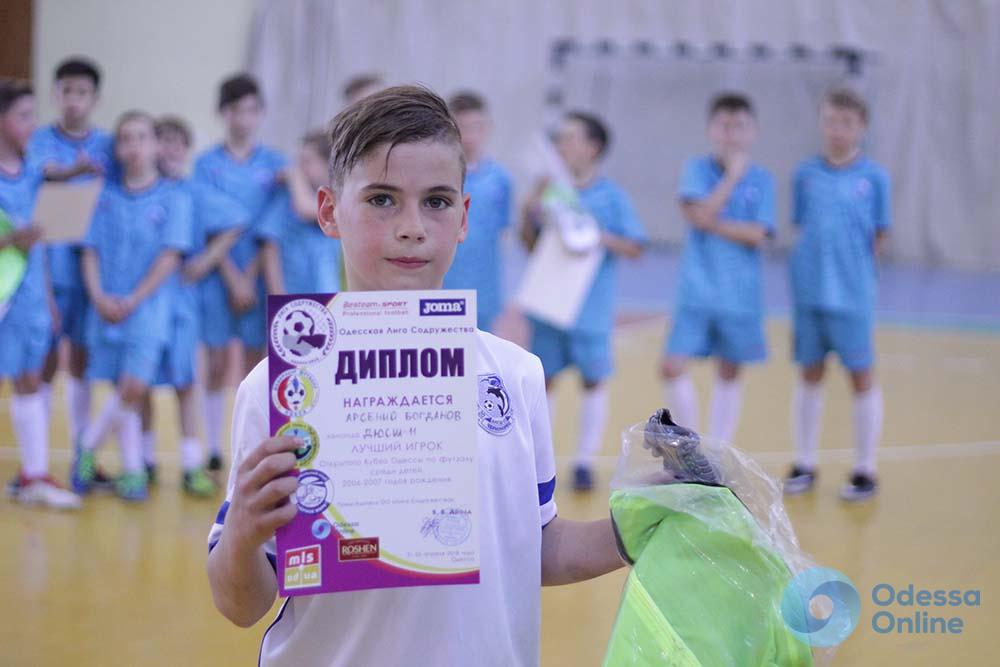 В Одессе разыграли Открытый Кубок города по футзалу среди детей