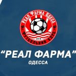 Одесские футболисты не сумели удержать победу над соседями