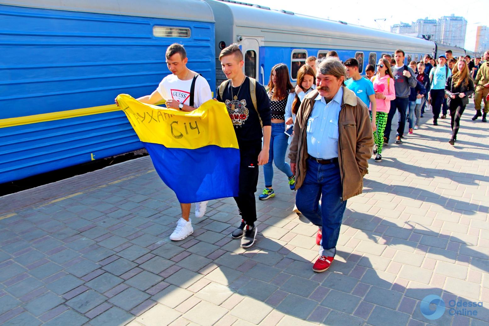 «Труханівська Січ»: в Одессу прибыл поезд дружбы