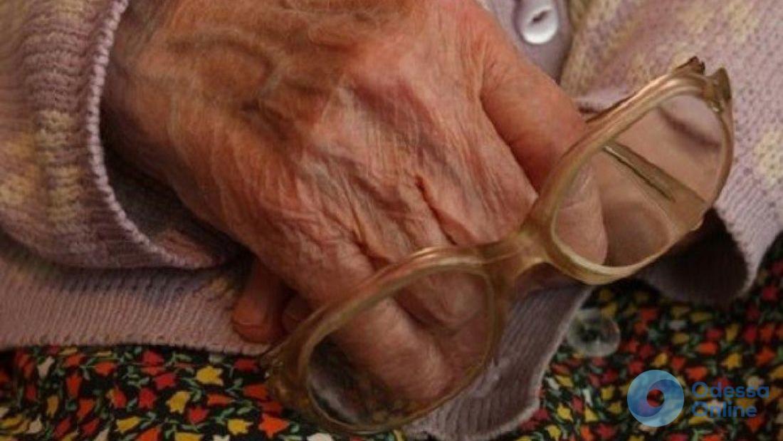 В Одессе ищут родственников найденной в Лузановке старушки