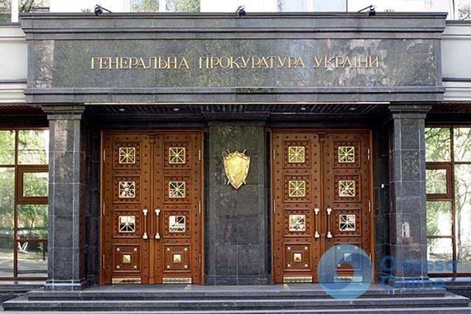 Генпрокуратура раскрыла схему растраты денег в колонии в Одесской области