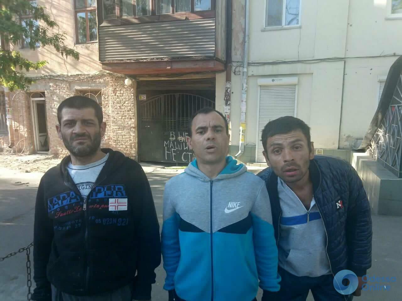 В Одессе поймали трех ромов-разбойников (фото)