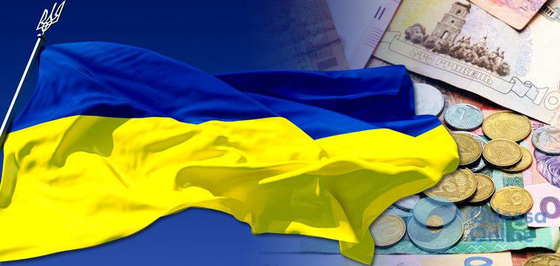 Одесская налоговая перечислила в украинский бюджет 6,5 миллиарда