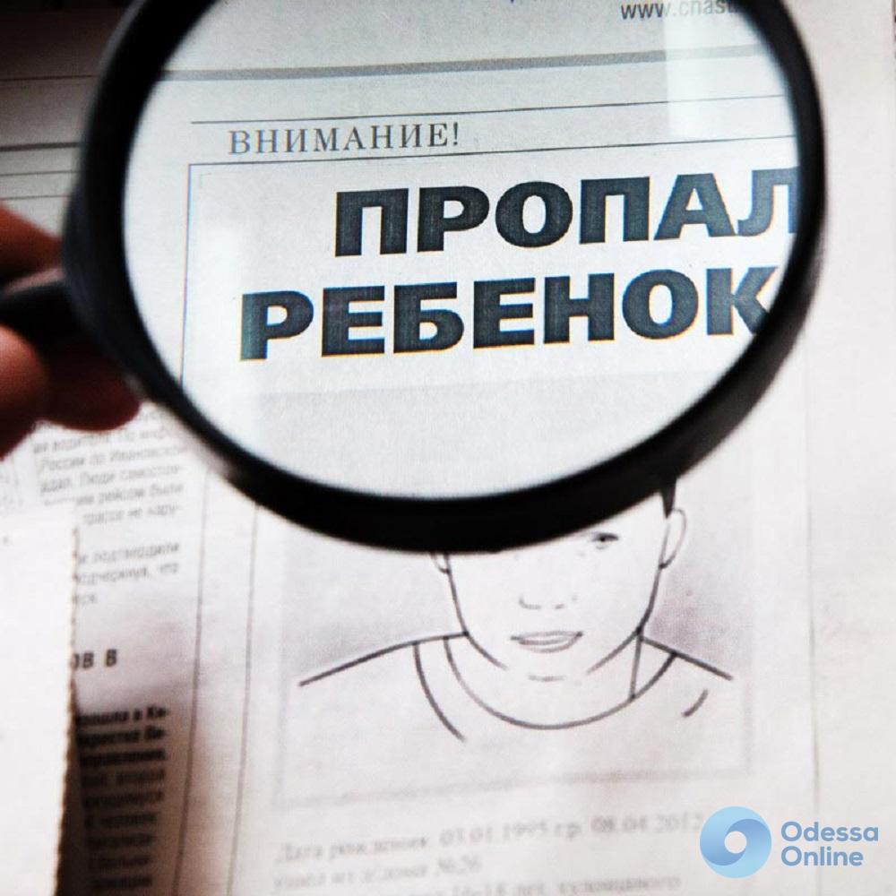 Под Одессой полиция всю ночь искала пропавшую школьницу, пока та находилась у подруги