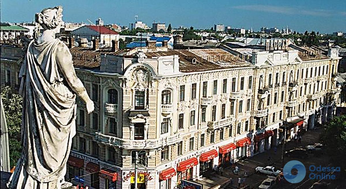 В Одессе разработали комплексную программу сохранения исторического центра