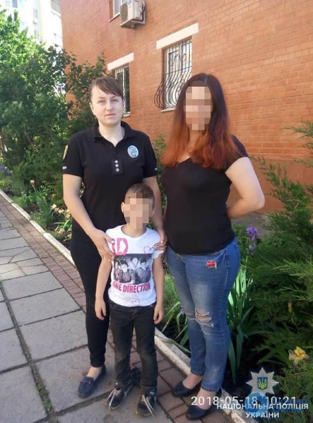 В Черноморске 6-летний ребенок вышел на улицу и потерялся