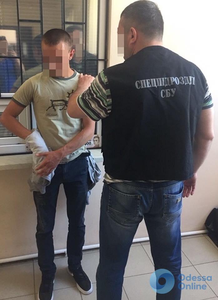 Одесса: СБУ блокировала канал контрабанды наркотиков