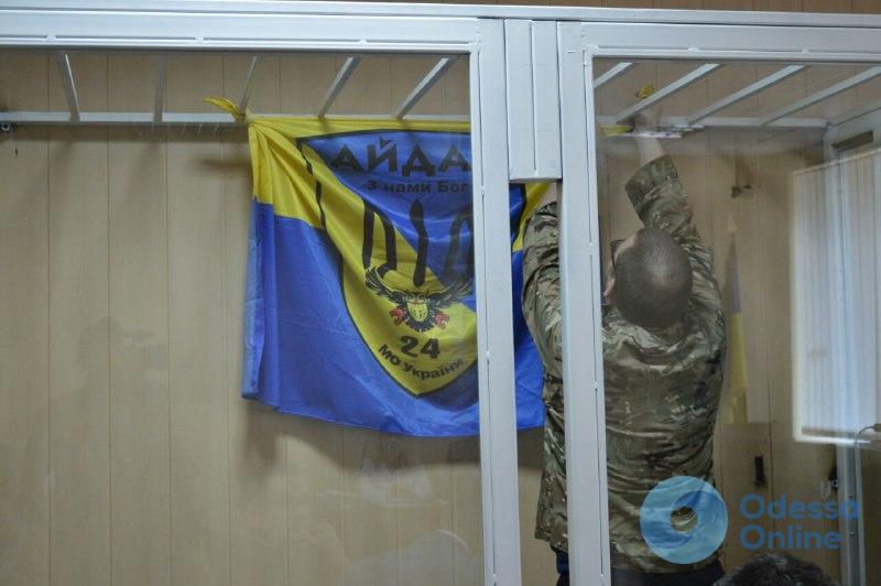 Одесский суд отказался отпускать «айдаровца», подозреваемого в торговле оружием