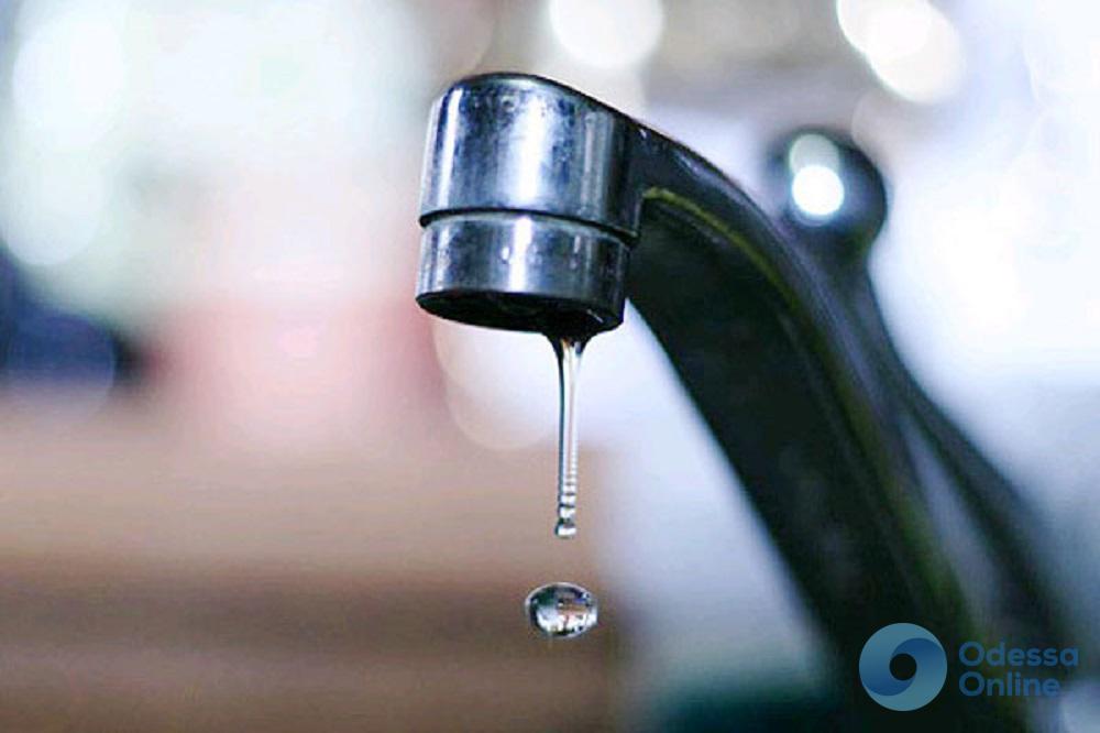 Двухдневное отключение воды грозит жителям пригорода Одессы