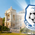 Одесский «Черноморец» проиграл на своем поле новичку Премьер-лиги